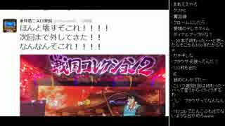 [2016.06.29]ひろくん 雑談(大将話、大将のTwitter、最高やが) (1/3)