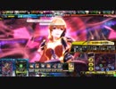 【LovRe3】ヴィーラ遊月01（オリハルE）