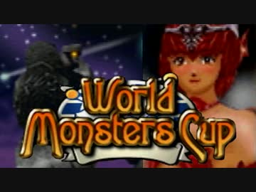 【実況】モンスターファーム2~ドMでロマンな本当の運ゲー~.12