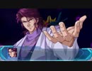 【スパロボOG　MD】ネオグランゾン全武装