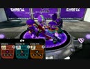 。【S+:ハイドラントカスタム】ＧＯ！ドランタム！！10 ギア供養の会