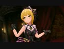 【デレステMV】Love∞Destiny 総入れ替え
