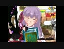 【MUGEN】第二回 旧章リスペクト 希望VS絶望大会 Part5 【狂～神下位】