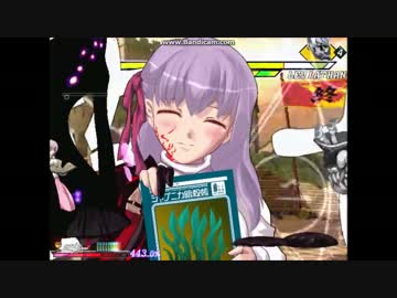 【MUGEN】第二回 旧章リスペクト 希望VS絶望大会 Part5 【狂～神下位】