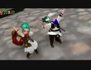 【MMD】　ララフェル二人で彼方此方