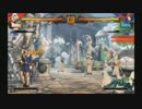ギルティギアXrd葉鍵紅白戦②