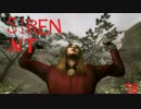 【SIREN:NT】ゆるふわ男子共の（現実）逃避行【実況プレイ】１８日目
