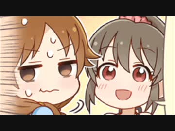 【デレステ】 プロリューサーになったおー＾ｑ＾ part38
