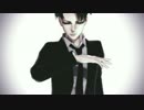 【進撃のMMD】 スーツ兵長で Bout it
