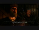 ひっそりウィッチャー3 字幕プレイ 234 (DLC:Hearts of Stone)
