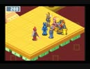電脳世界へプラグイン！「ロックマンエグゼ3実況プレイpart11」