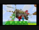 [×３実況] #5　マリオ達がマイクラの世界で残機を浪費します
