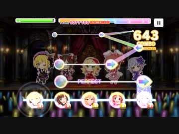 【デレステ】 Love∞Destiny 【MASTER+ フルコンボ】
