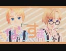 【APヘタリアMMD】北米でなりすましゲンガー(加誕)