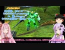 【EXVSFB】ぺったんゆかりんのフルブースト修行　84日目【ゆっくり実況】