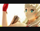 【Fate/MMD】マリーで終わりに向かう始まりの歌【FGO】