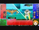 【ポケモンORAS】鳥使いを目指すゆっくり実況　第２０羽