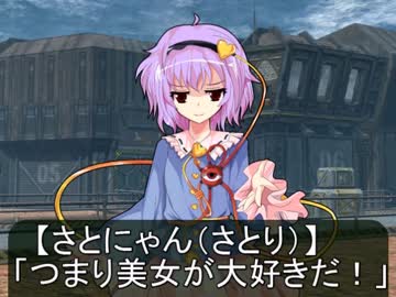 【東方卓遊戯】ゆかりんがスパロボTRPGやるみたいですⅧ-19【MGR】