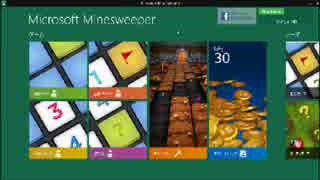 マインスイーパ　デイリーチャレンジ　2016-06-30