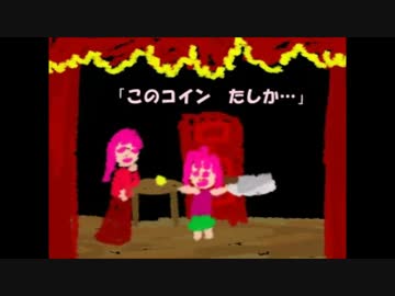 【Ib】実況プレイ part2