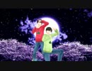 【MMDアル虫式おそ松さん】月陽ーツキアカリー