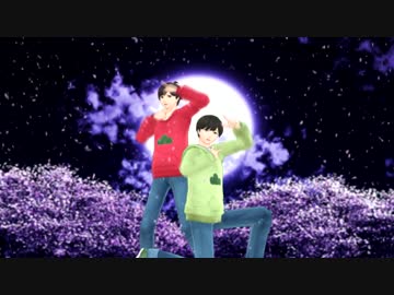 【MMDアル虫式おそ松さん】月陽ーツキアカリー