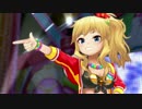 デレステMV Rockin' Emotion 大槻唯ver.(1080p60fps)