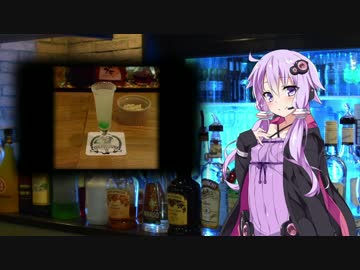 【⑨杯目】雪国(結月ゆかりのお酒紹介)