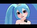けんま姫