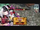 【WLW】無編集のアッシェンプンテルン（3戦場目）【AA4】