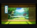 【刀剣乱舞捏造ドラマＣＤ】とある本丸の修行