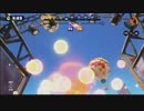 スプラトゥーン　ヤグラ　Ｓ+目指してパート2