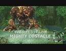 【イースVI-ナピシュテムの匣-】FM音源版「MIGHTY OBSTACLE」