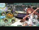 【艦これ】1-5で対潜先制爆雷攻撃を試してみました。