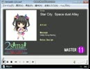 Space dust Alley MASTER[BPM138]