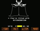 Schreintrückung.undertale