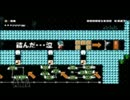 スーパーマリオメーカー　ミニゲームで詰んだ・・・