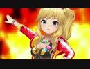 デレステMV 熱血乙女A 大槻唯ver.(1080p60fps)