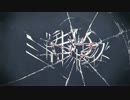【ニコカラ】ミカヅキリサイズ  ＜onvocal＞