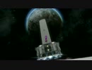迫真エンジニア部　宇宙の裏技.ｋｓｐ