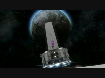 迫真エンジニア部　宇宙の裏技.ｋｓｐ