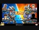 【EXVSFB】リプレイを供養する動画　Part20【ゆっくり実況】