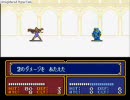 ファイアーエムブレム紋章の謎　現地調達隊　１部１０章１/２