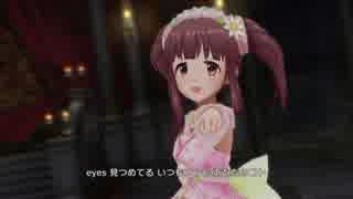 【デレステ】キュート5人でLove∞Destiny