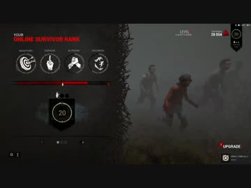 日　で　し　ね.victim1