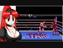 【立つんだ！】メイドさんはSFC版あしたのジョーを知らない【ジョー！】
