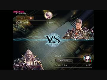 【Shadowverse】バットおじさん３【ヴァンパイア】