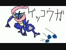 「実況力」を上げたいポケモン対戦実況Part11【フレ戦】