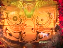 CR弾球黙示録カイジ3　ラウンドBGM「1000のバイオリン」