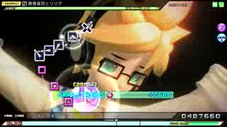 【DIVAAC】骸骨楽団とリリアHard【スクールジャージ】